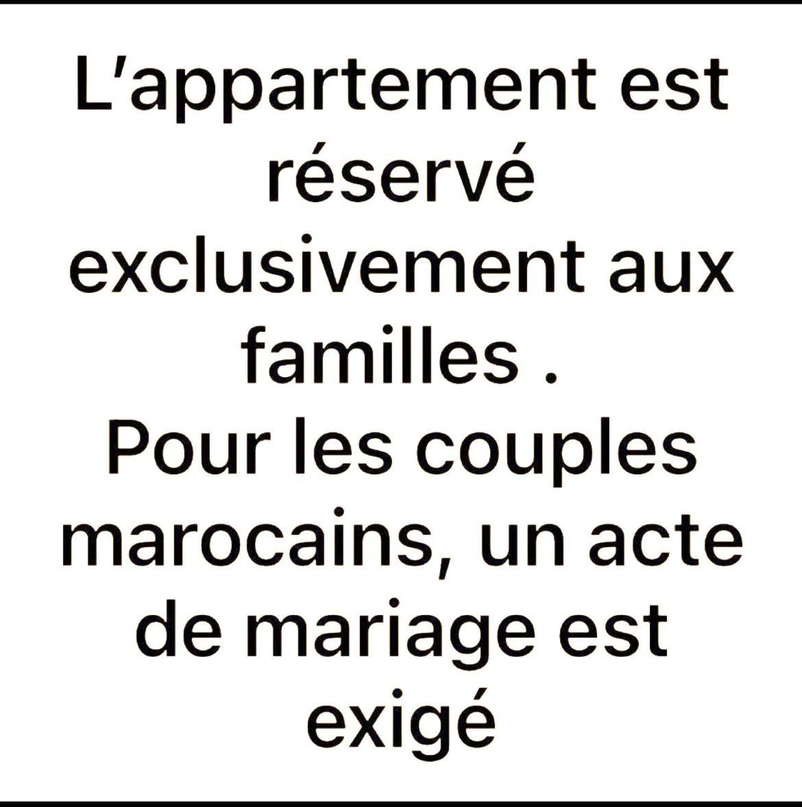 Porte De Mer Apartement As-Sawíra Exteriér fotografie